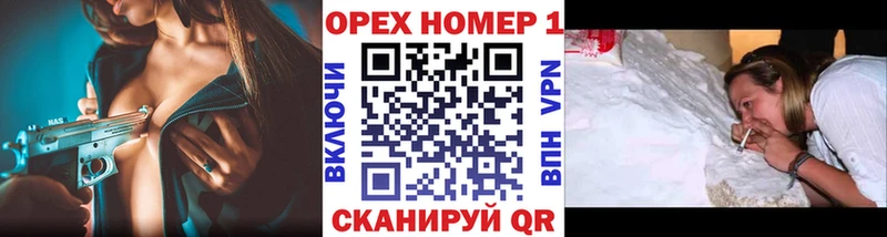 Купить закладки  Партизанск  Кокаин Колумбийский 