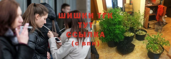 героин Вязьма