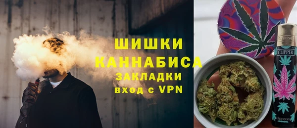 кокаин премиум Верхний Тагил