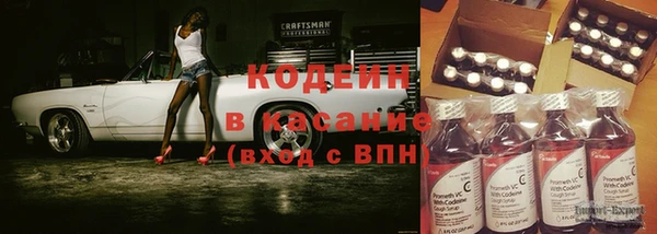 героин Вязьма