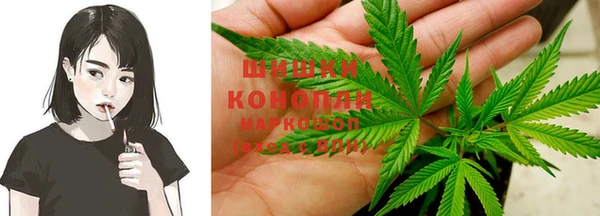 марки nbome Верея