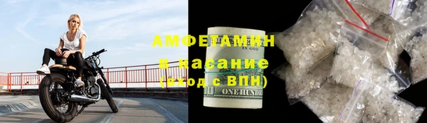 кокаин премиум Верхний Тагил