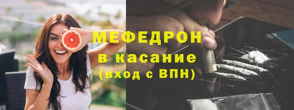 сатива Вязники