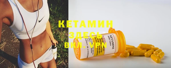 героин Вязьма