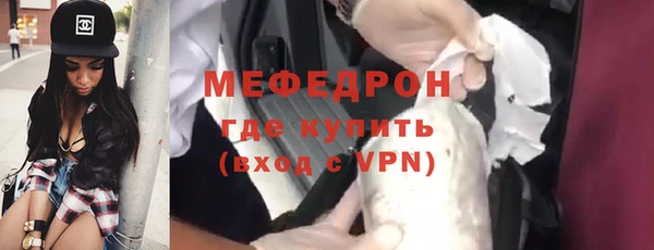 марки nbome Верея
