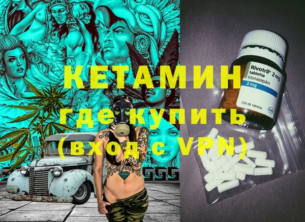 кокаин премиум Верхний Тагил