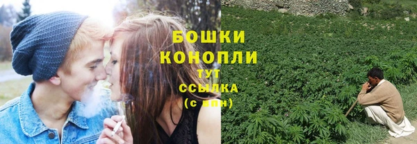 марки nbome Верея