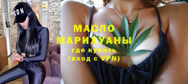 кокаин премиум Верхний Тагил