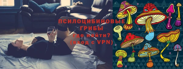 кокаин премиум Верхний Тагил