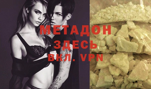 альфа пвп Верхнеуральск
