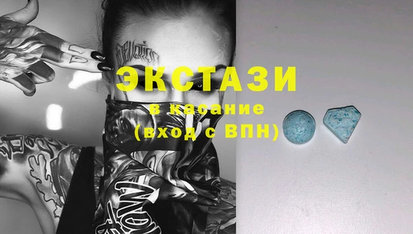 альфа пвп Верхнеуральск