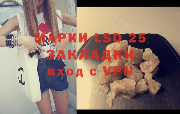 альфа пвп Верхнеуральск
