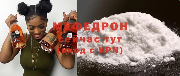 героин Вязьма