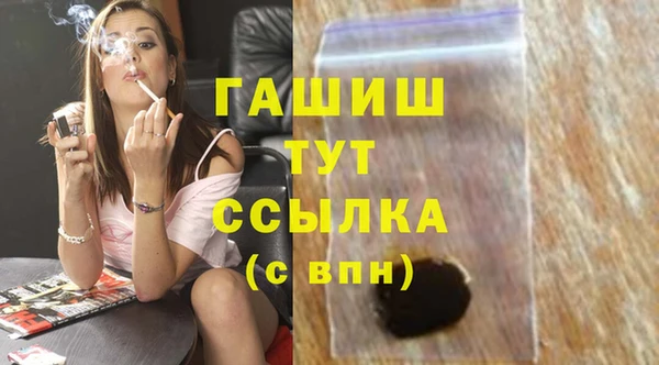 кокаин премиум Верхний Тагил